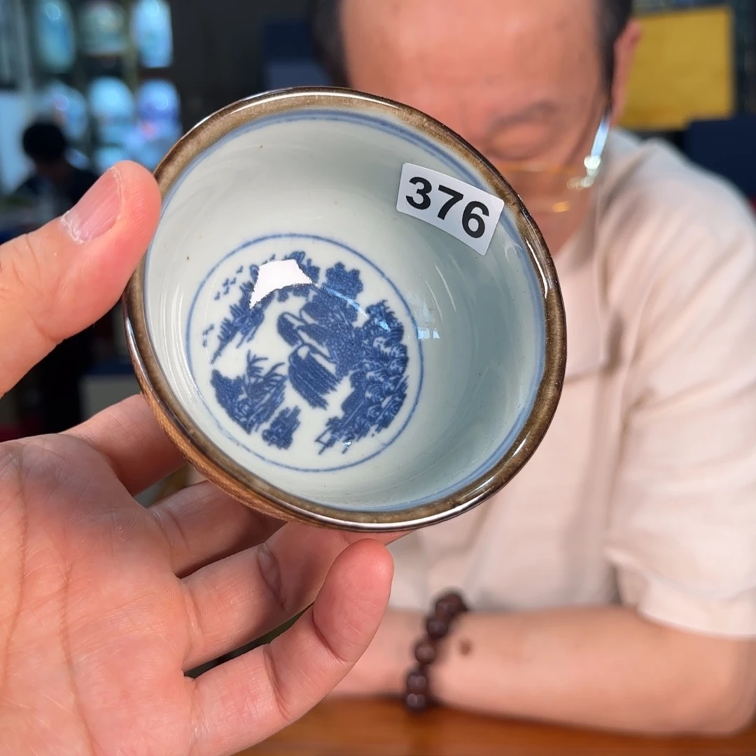 汪会长老器物微瑕请慎拍