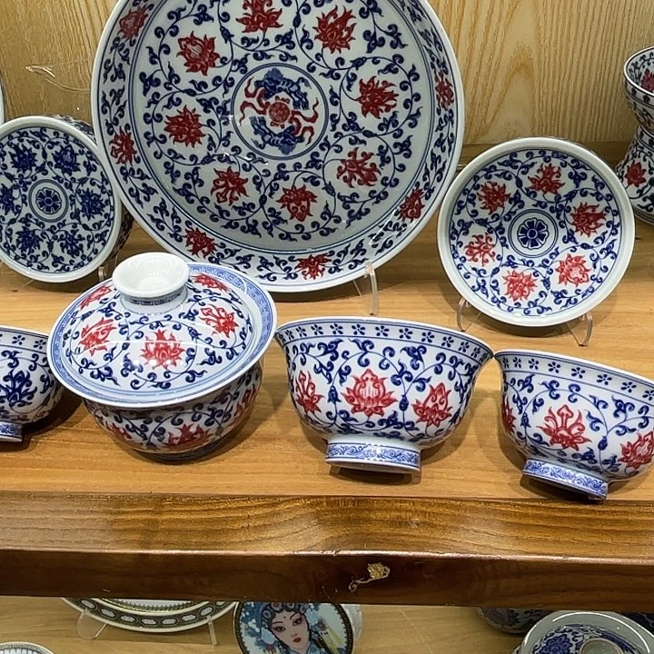 0***8青花釉里红缠枝莲5件套