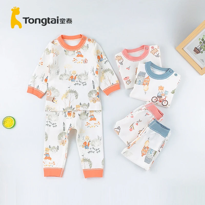 Tongtai/童泰春秋单层纯棉肩开居家打底长袖舒适分体套装43J4820