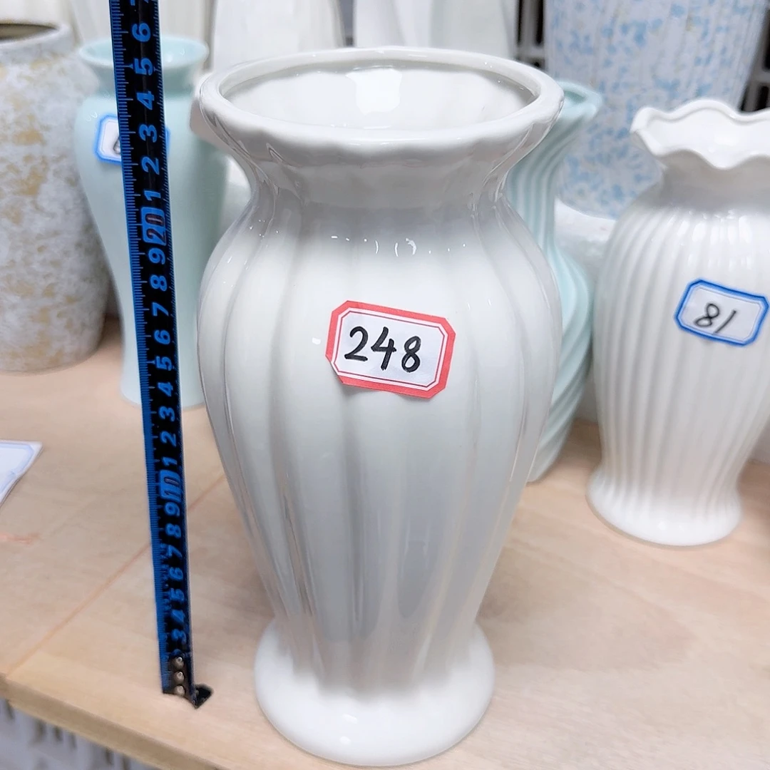 248号陶瓷高24.5厘米一个