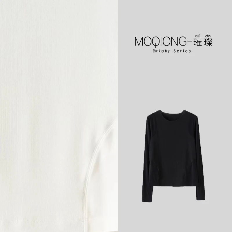 【墨琼·匠心】“技高一筹·意想不到”兰精莫代尔拼接修身打底衫 9088
