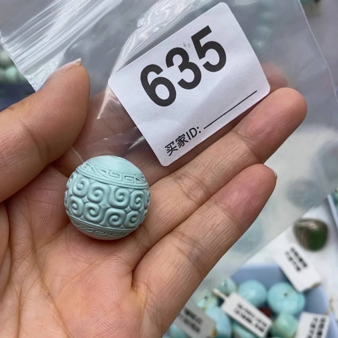 未镶嵌绿松石珠宝奇石?****?