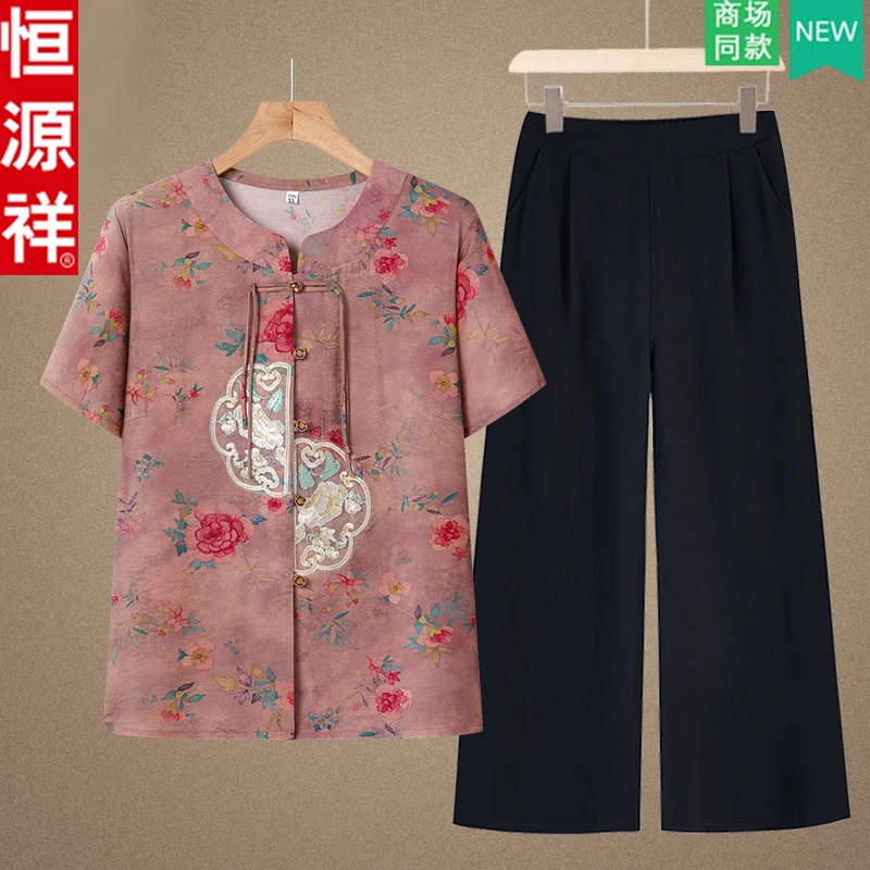 恒源祥奶奶夏季休闲衬衫中老年显瘦妈妈装60岁老太太圆领刺绣套装