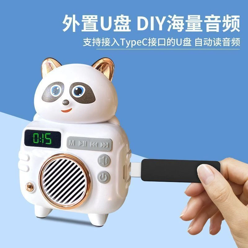 新品小熊早教故事机儿童早教机睡儿歌陪伴听力寓言故事神器电子屏