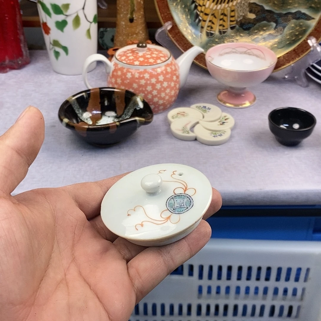 芳***财茶盏直径的自然语言也没有之一