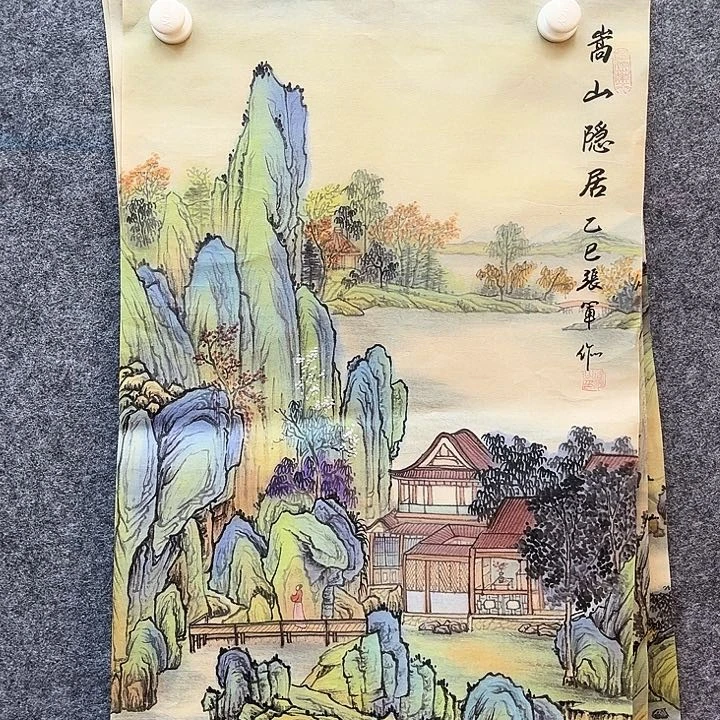 艺术作品欣赏作品