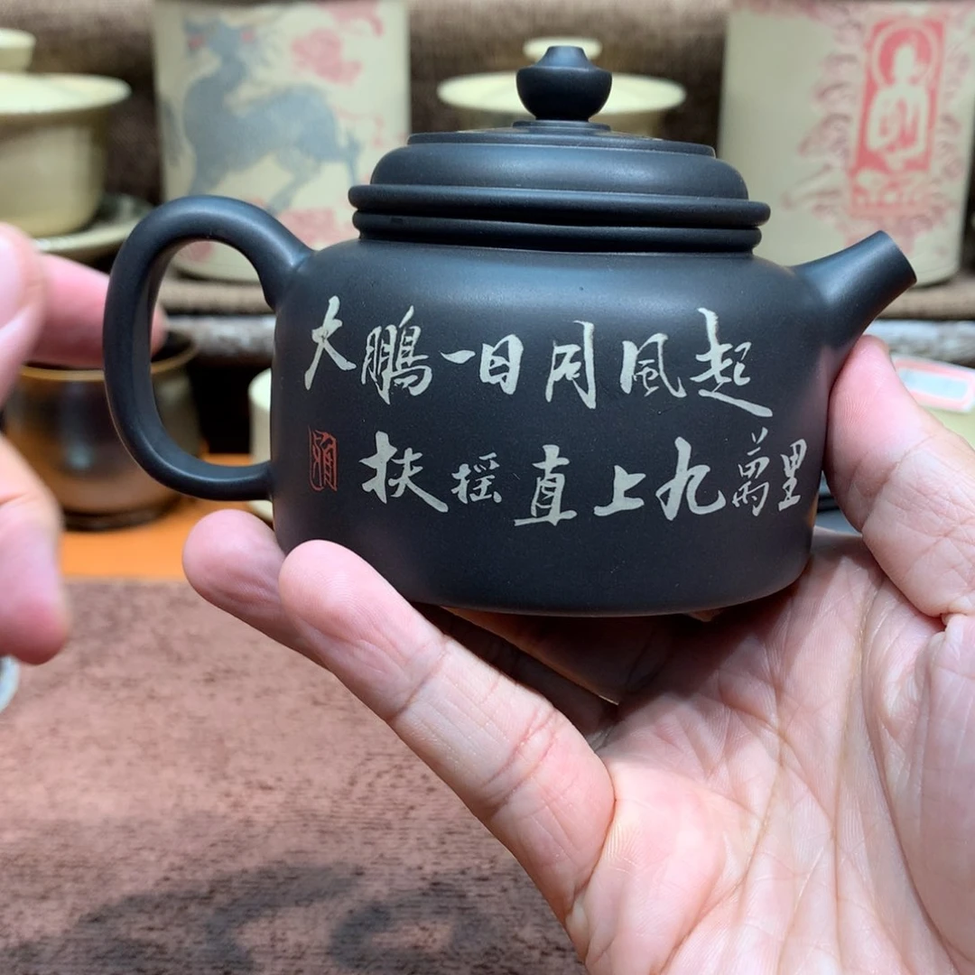 泥塑完美德忠壶170毫升大鹏一日同风起