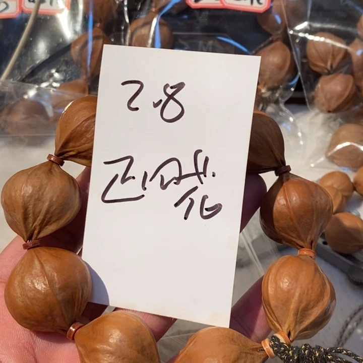 用***4橄榄核手串橄榄橄榄