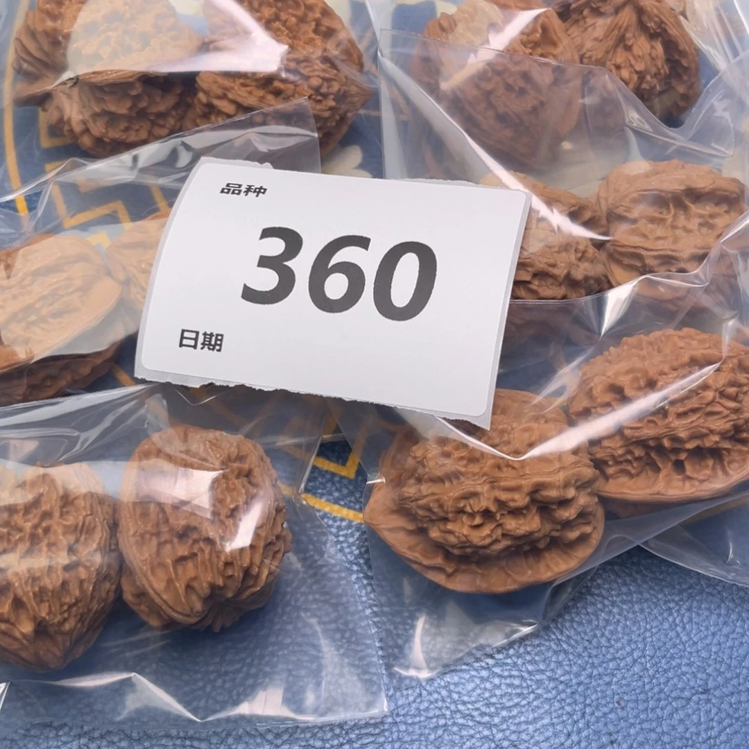 文玩核桃把件360号6对