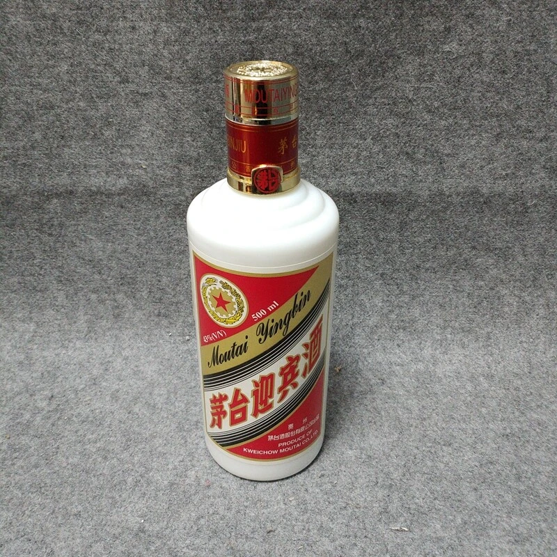 2001年茅台迎宾酒43度500ml-M25IJ009888-03