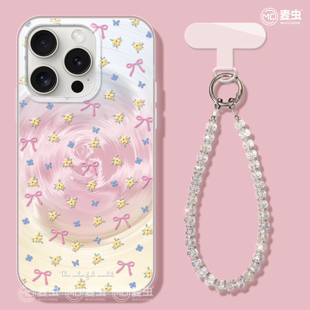 晕染碎花适用于Mate70华为苹果16promax手机壳iPhone15高级小米