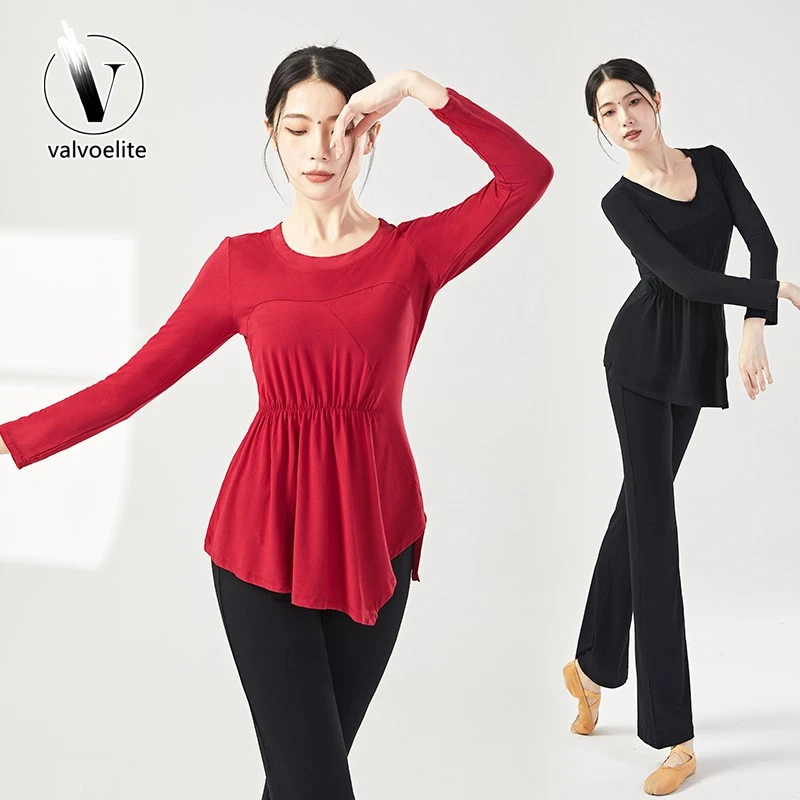 VALVOELITE舞蹈练功服套装女新款跳舞拉丁舞服装练功衣服现代舞