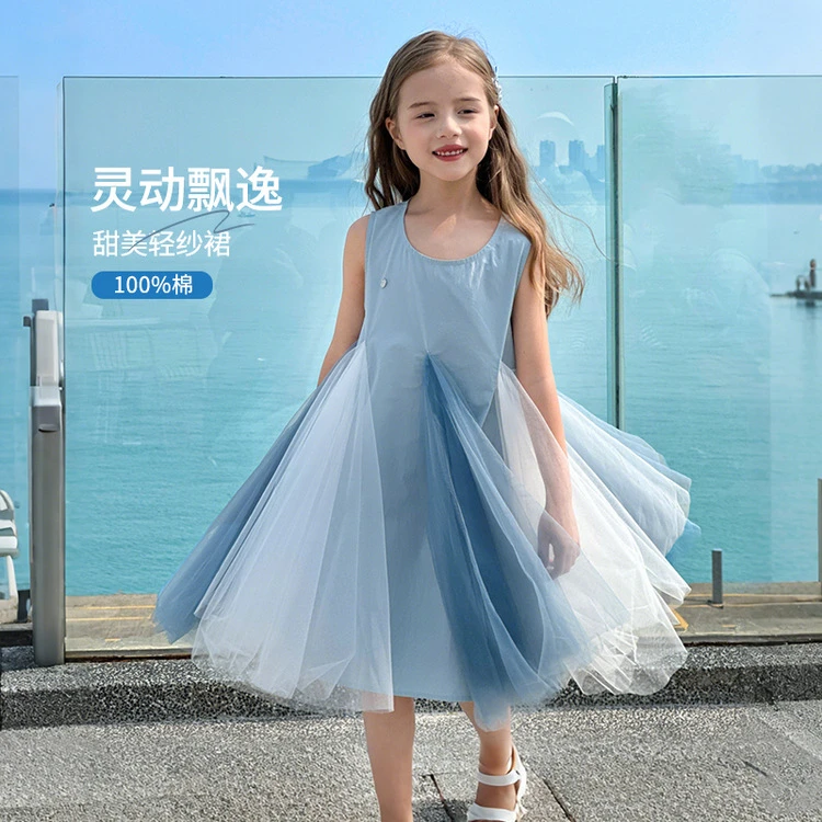 【100%棉•甜美网纱纯棉连衣裙】女童夏季新款公主裙双色轻纱背心裙