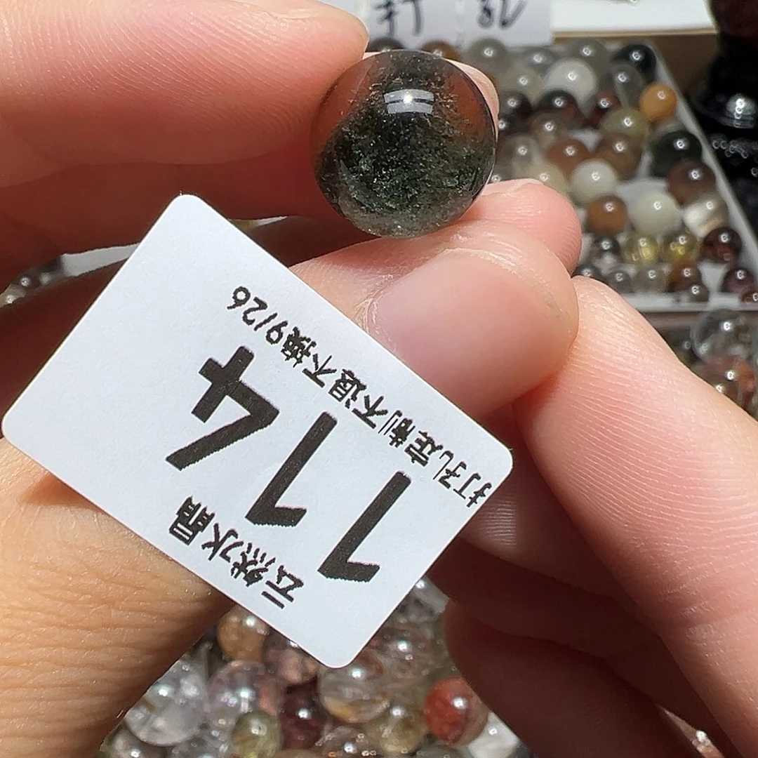 未镶嵌水晶珠宝半成品