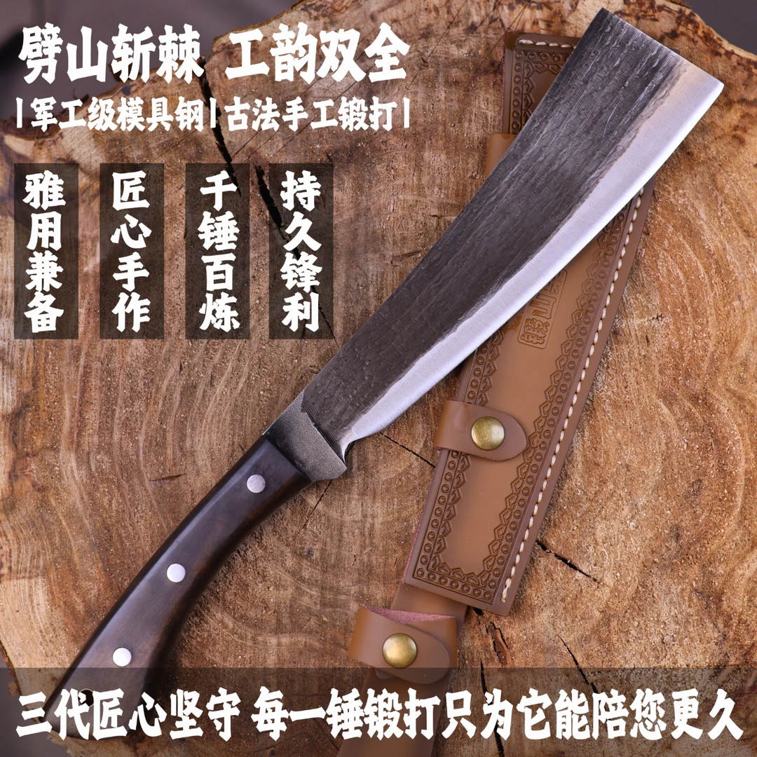 手工一体锻打铬钒合金钢户外多功能露营野营钓鱼柴刀