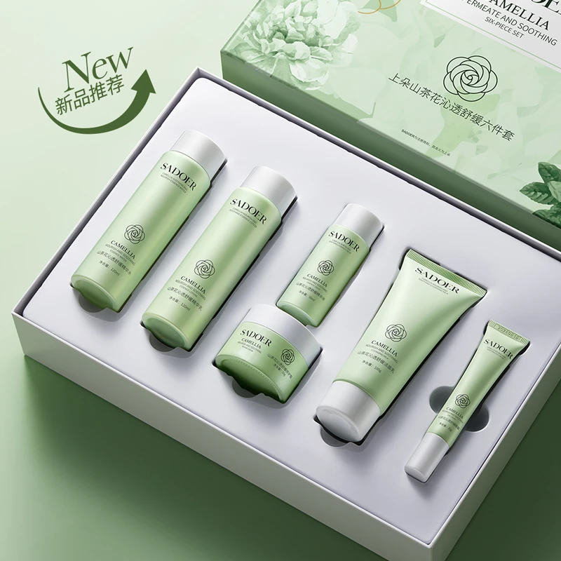 【老板补贴】上朵山茶花沁透舒缓六件套