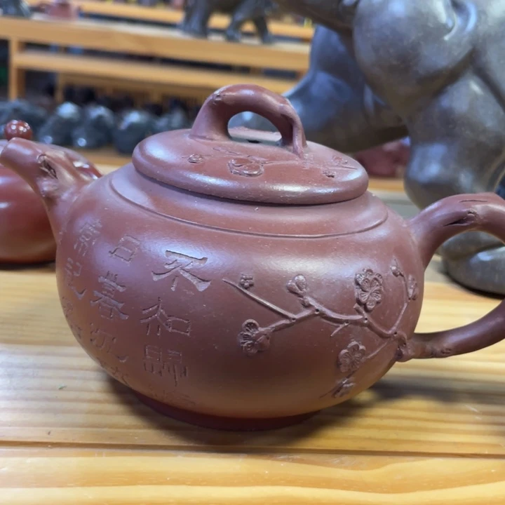 茶壶紫砂紫砂紫砂艺术