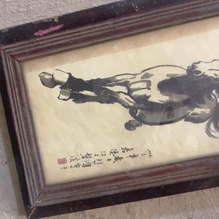 杂色豆（科檀/科特迪瓦檀木）海**空