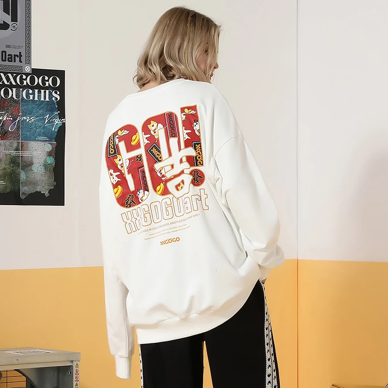 卫衣【恭喜发财】XXGOGO潮牌卫衣大码红色印花喜庆上衣长袖男GOW211