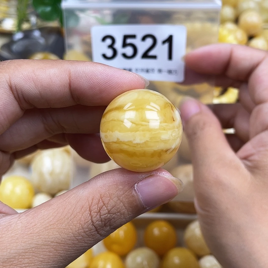 琥珀未镶嵌珠宝奇石25.3