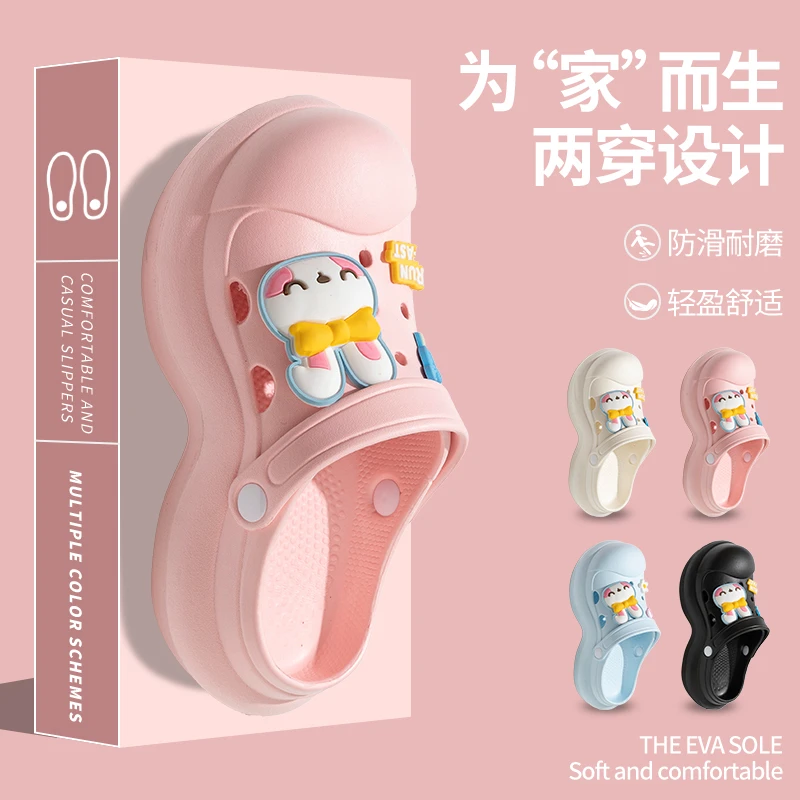 【周总工厂订单】A781洞洞鞋女2025夏简约纯色包头拖鞋外穿厚底鞋y
