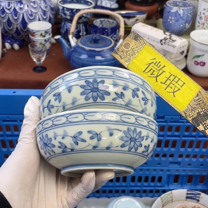 他家瓷很美…开播了