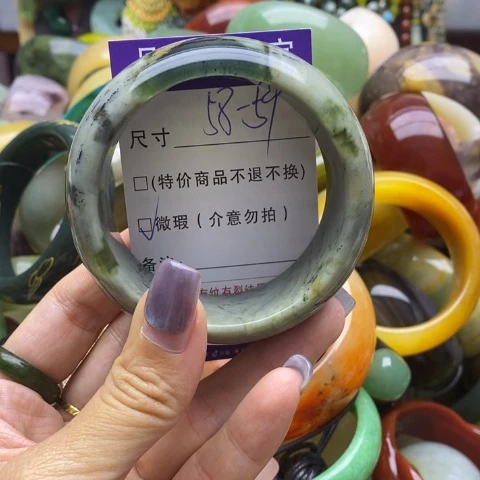 未镶嵌蛇纹石玉手镯