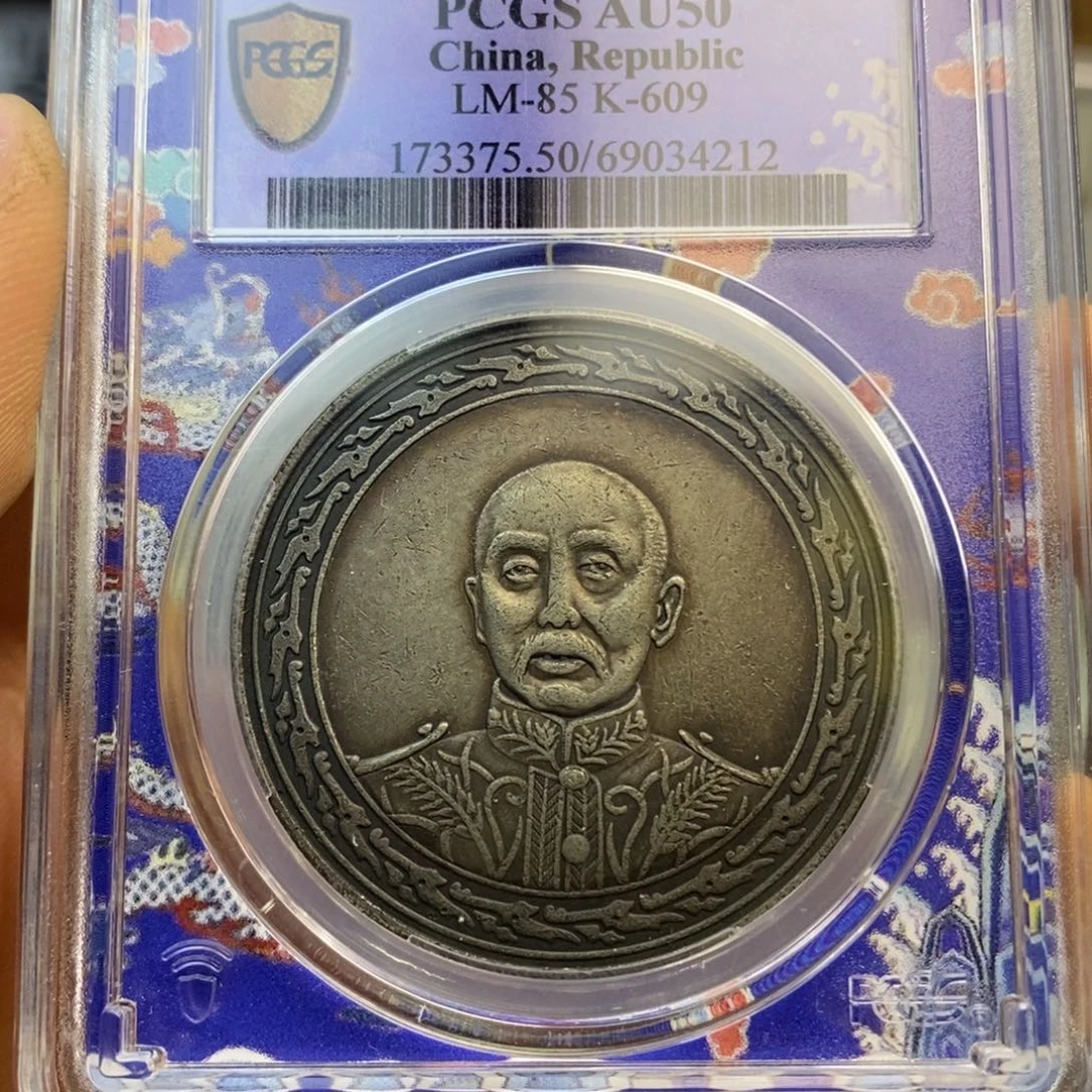 复古工艺饰品系列