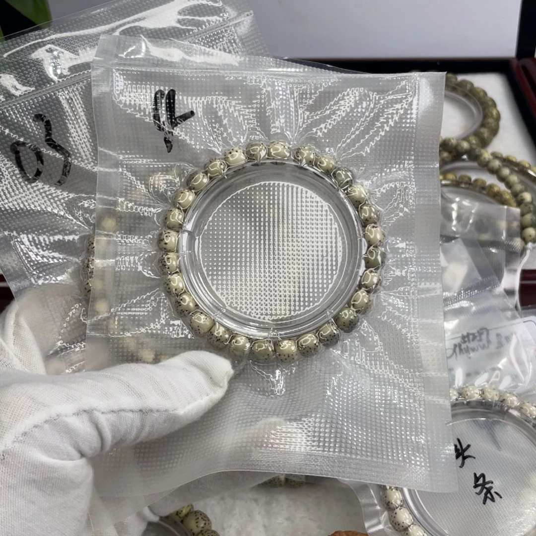 星月菩提手串玉化河豚原生态单圈