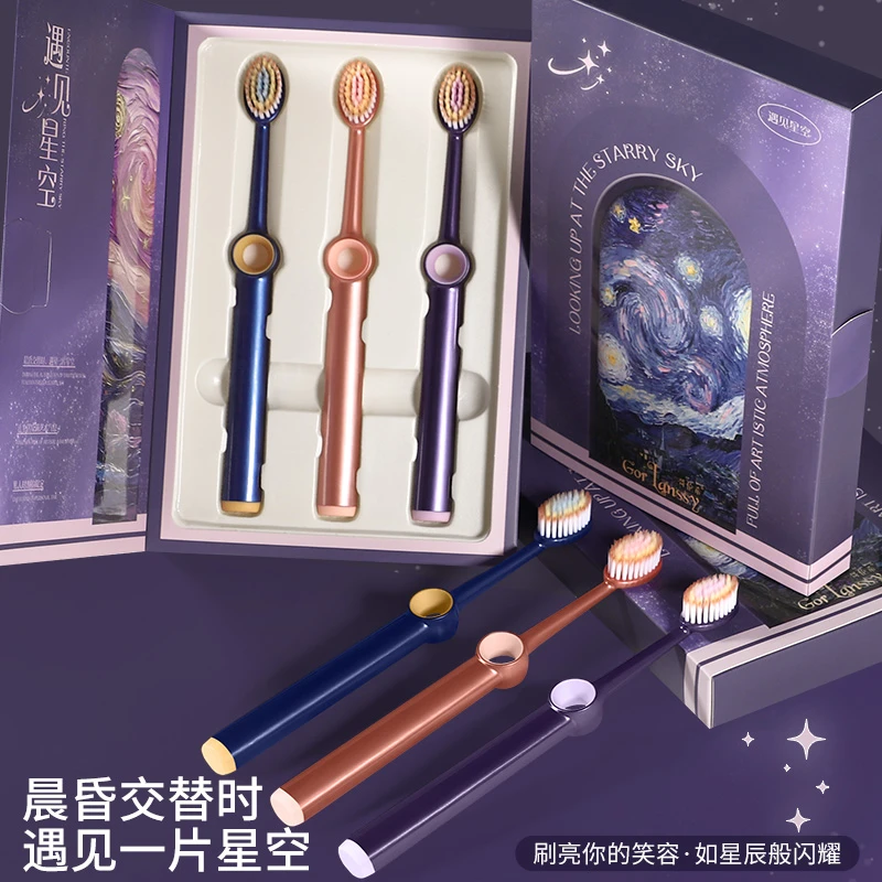 哥伦希【新一代山型凸面牙刷】宽头软毛牙刷成人护龈清洁便携牙刷