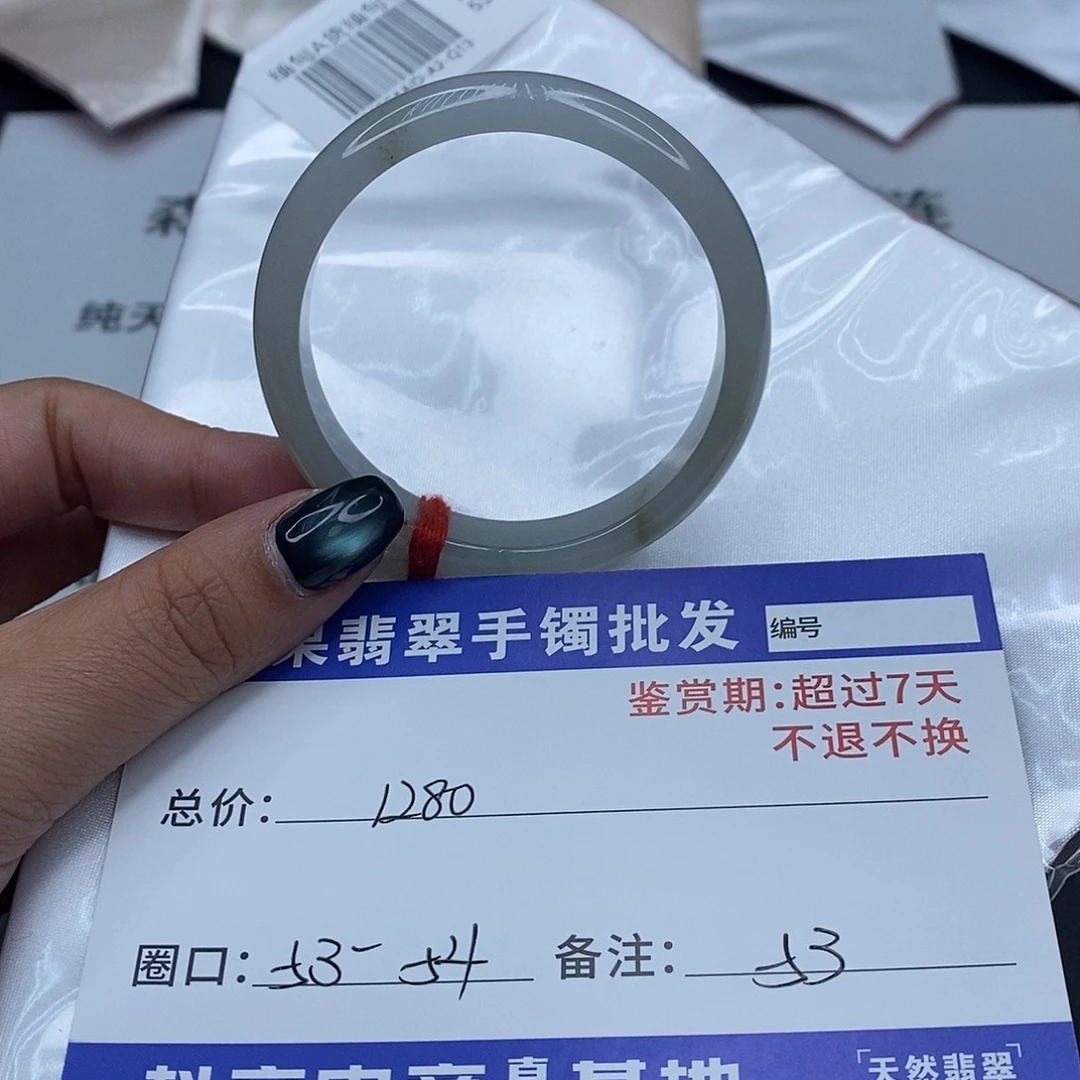 翡翠未镶嵌手镯百元手镯默认瑕疵