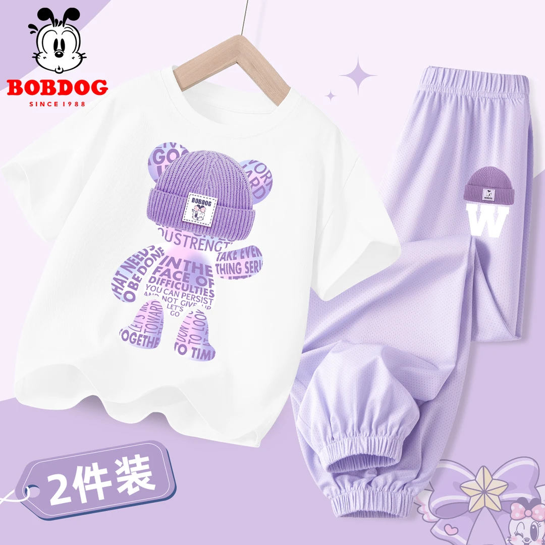巴布豆女童夏装套装女大童洋气时髦纯棉短袖儿童薄款凉感长裤夏装