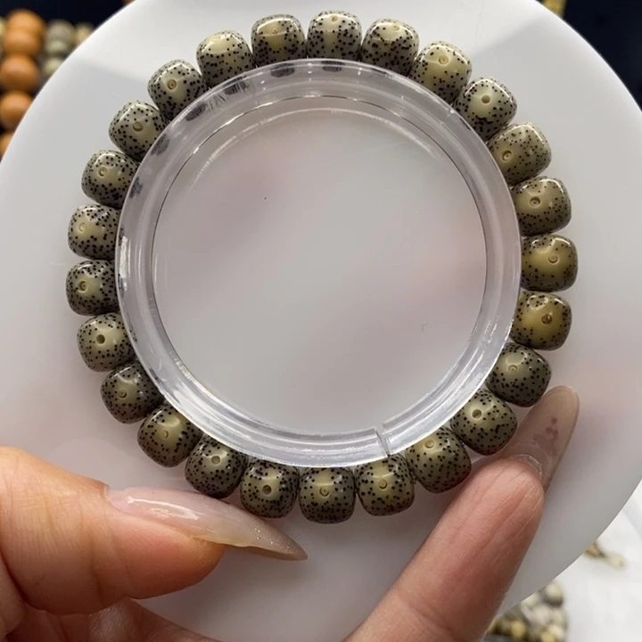 星月菩提手串9小细星