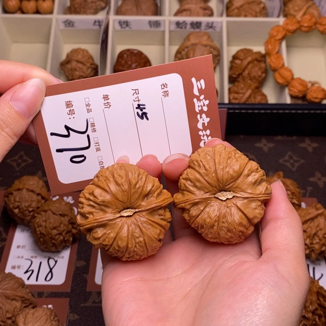 核桃45南瓜墩370.