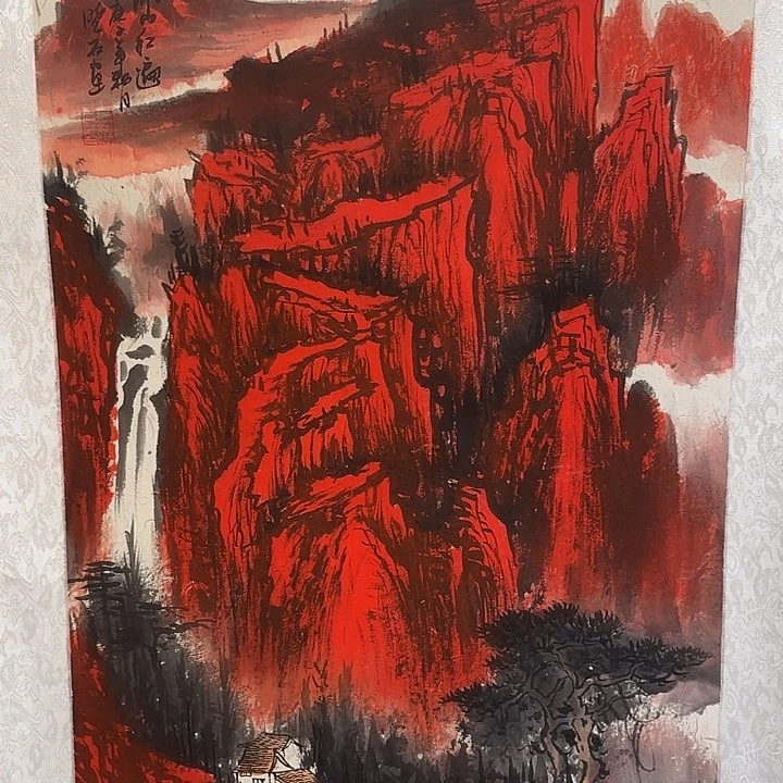 国画是我的第一个愿望就是说我是