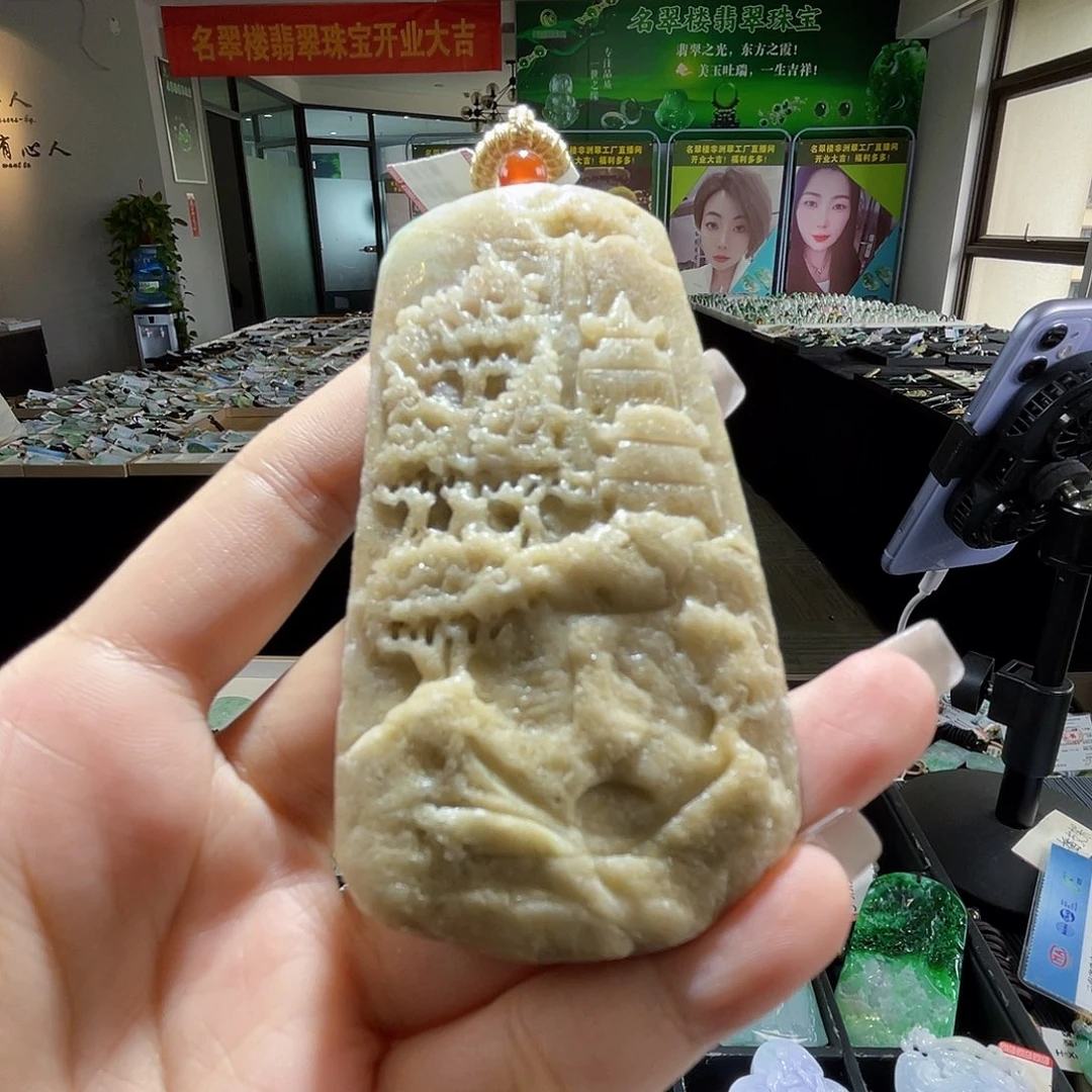 颈饰未镶嵌翡翠一