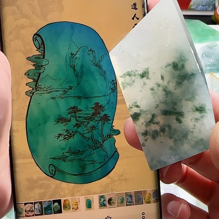 定制翡翠未镶嵌翡翠定制