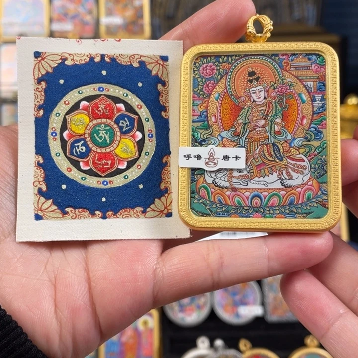 吊坠用****水小九热贡唐卡普贤防水