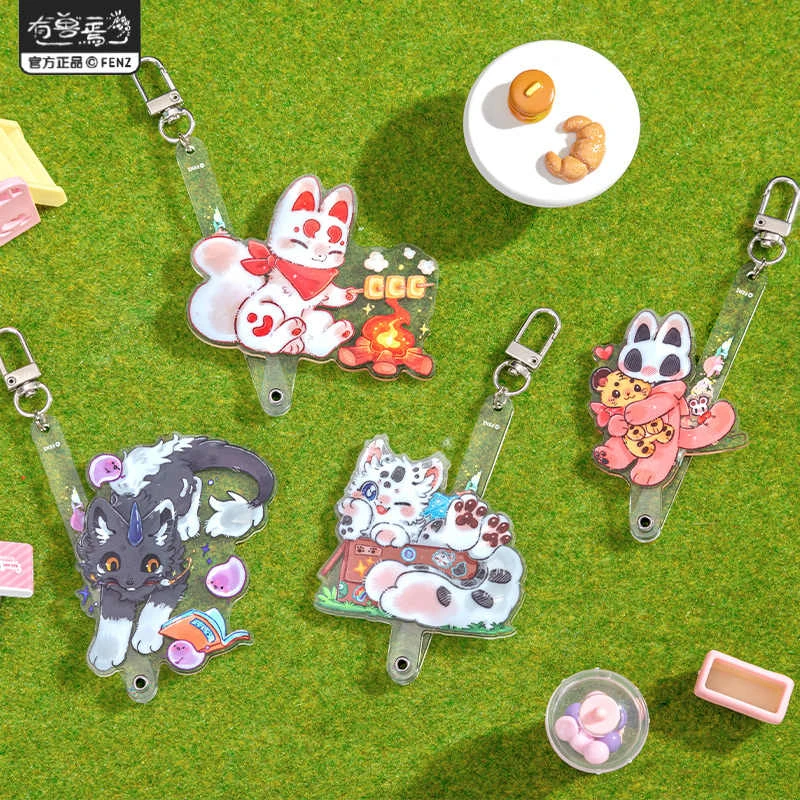 非人哉分子有兽焉彩云山系列亚克力挂件盲盒应援手持拍照打卡棒