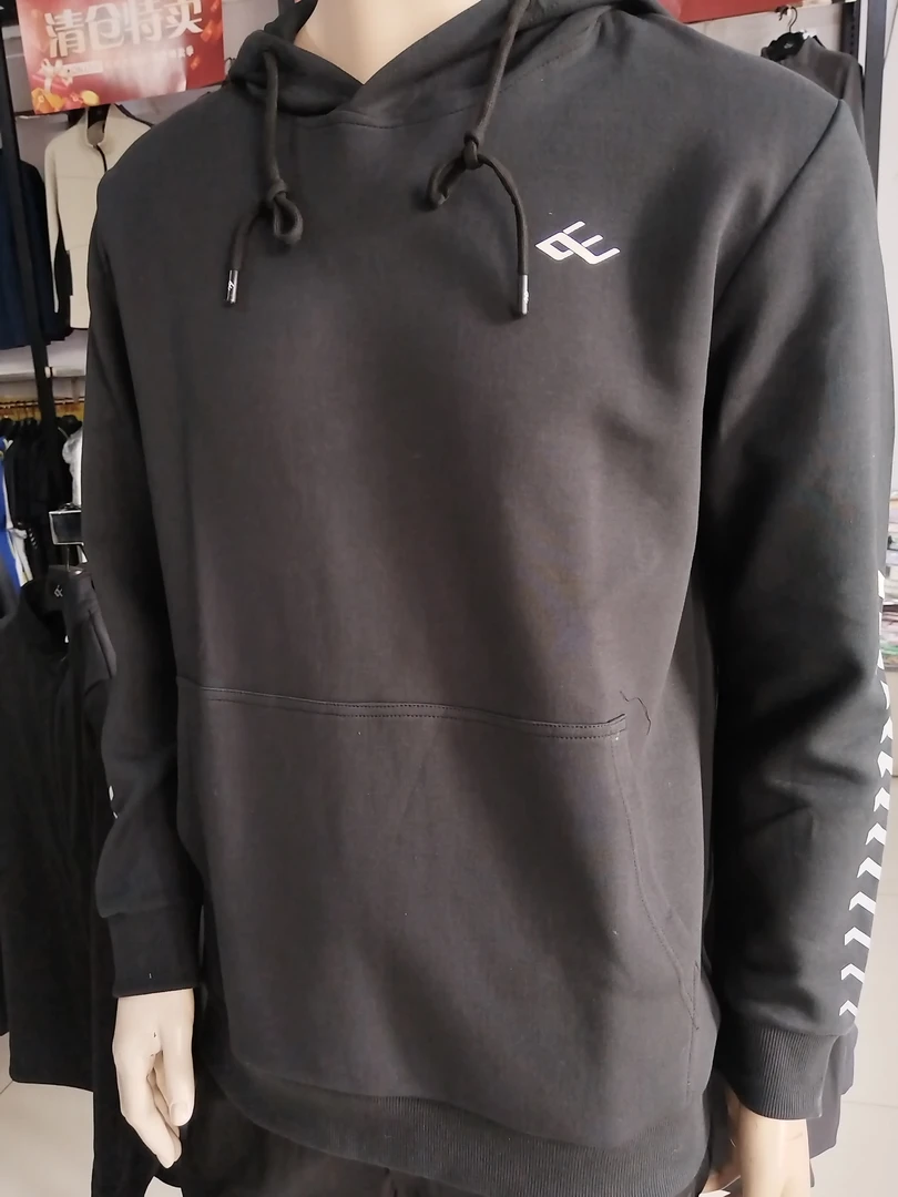 向尚运动男式卫衣连帽春秋款