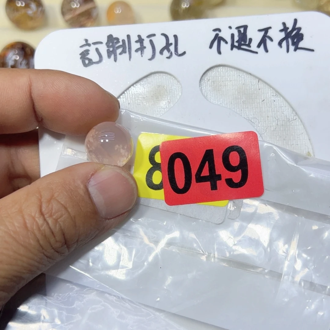 水晶颈饰未镶嵌P***y打孔就不退不换