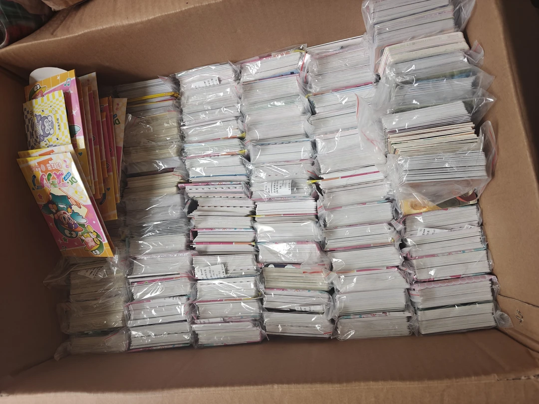 二次元各类海贼王卡牌（盲袋拆卡）