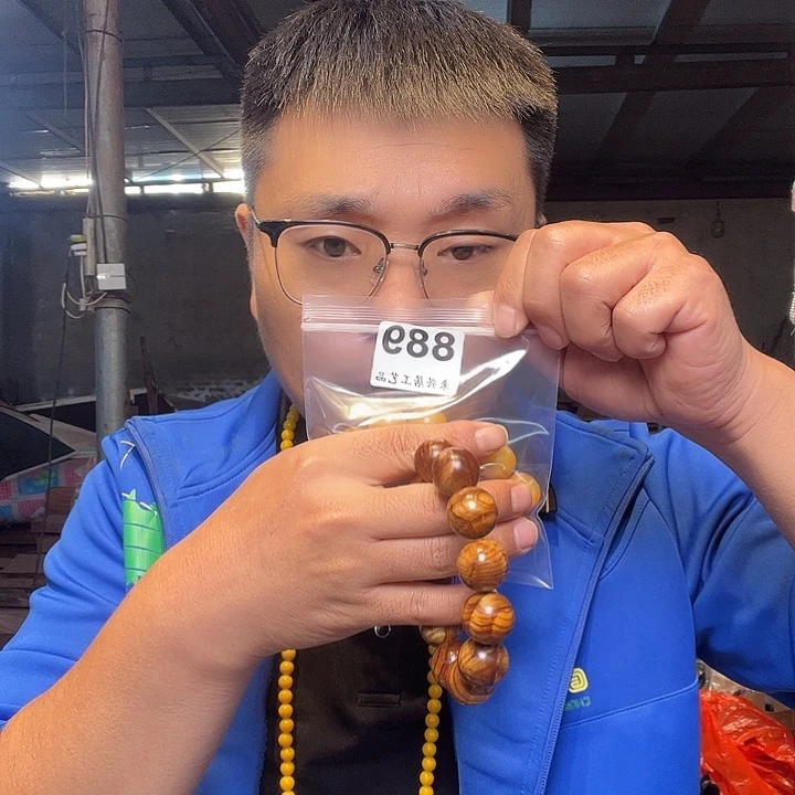 大果紫檀（缅甸花梨）889大