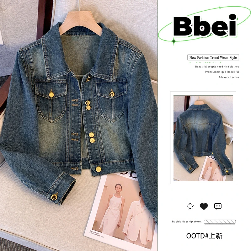 复古港风牛仔外套女春秋短款2025新款休闲百搭小个子美式夹克上衣
