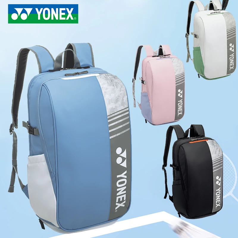 新款尤尼克斯YONEX双肩羽毛球背包休闲运动包网羽通用BA52512CR