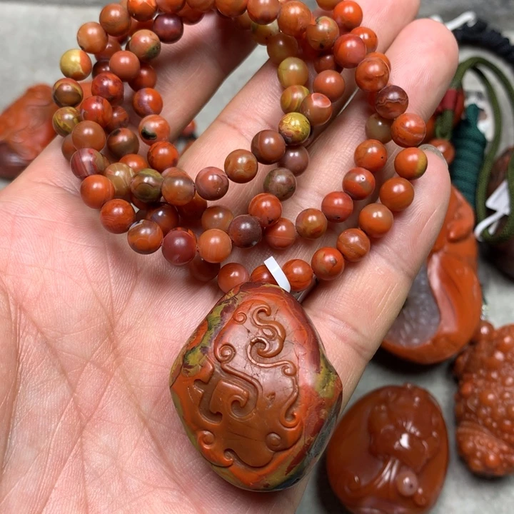 南红玛瑙吊坠(不含链)未镶嵌L*