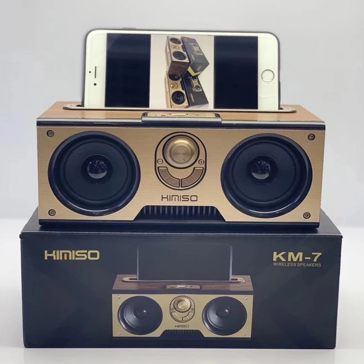 多功能插卡插盘收音机5549