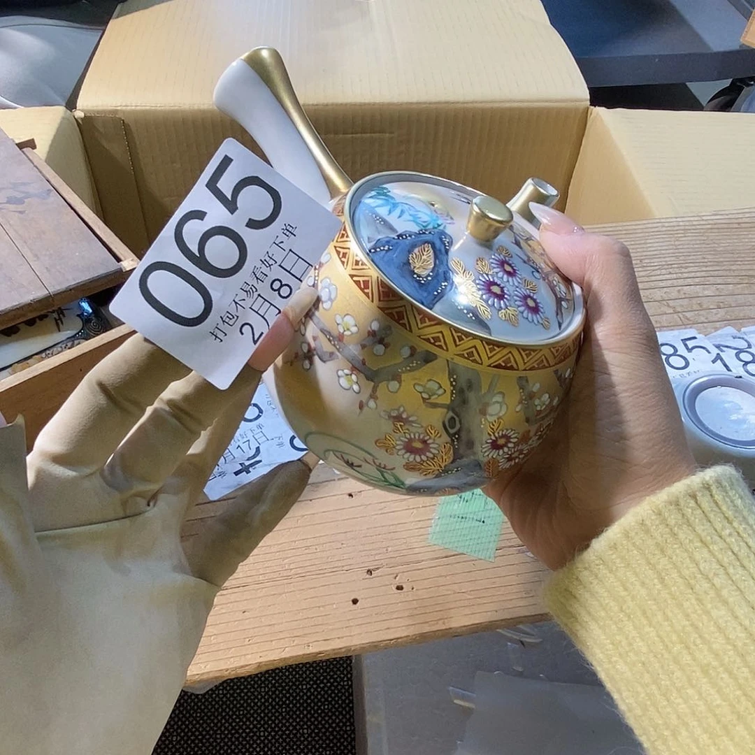 杯南*丽江丽江丽江开始了丽江丽江