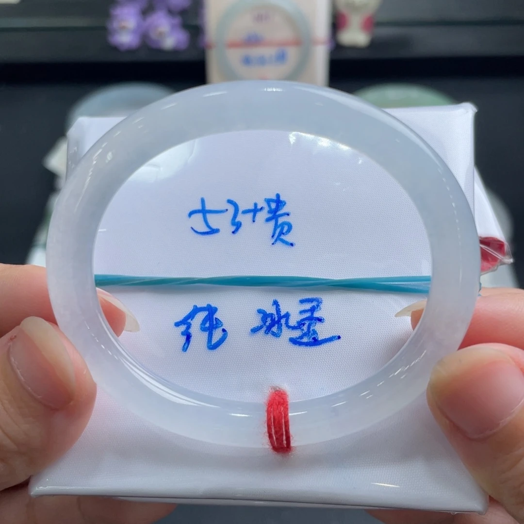 未镶嵌手镯翡翠翡翠手镯