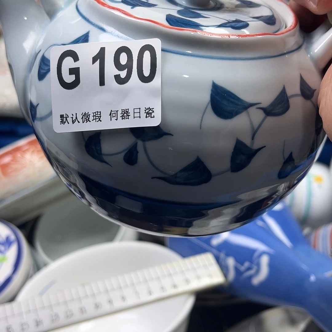 奇***怪瓷片aaaaaaaaaaaaG190